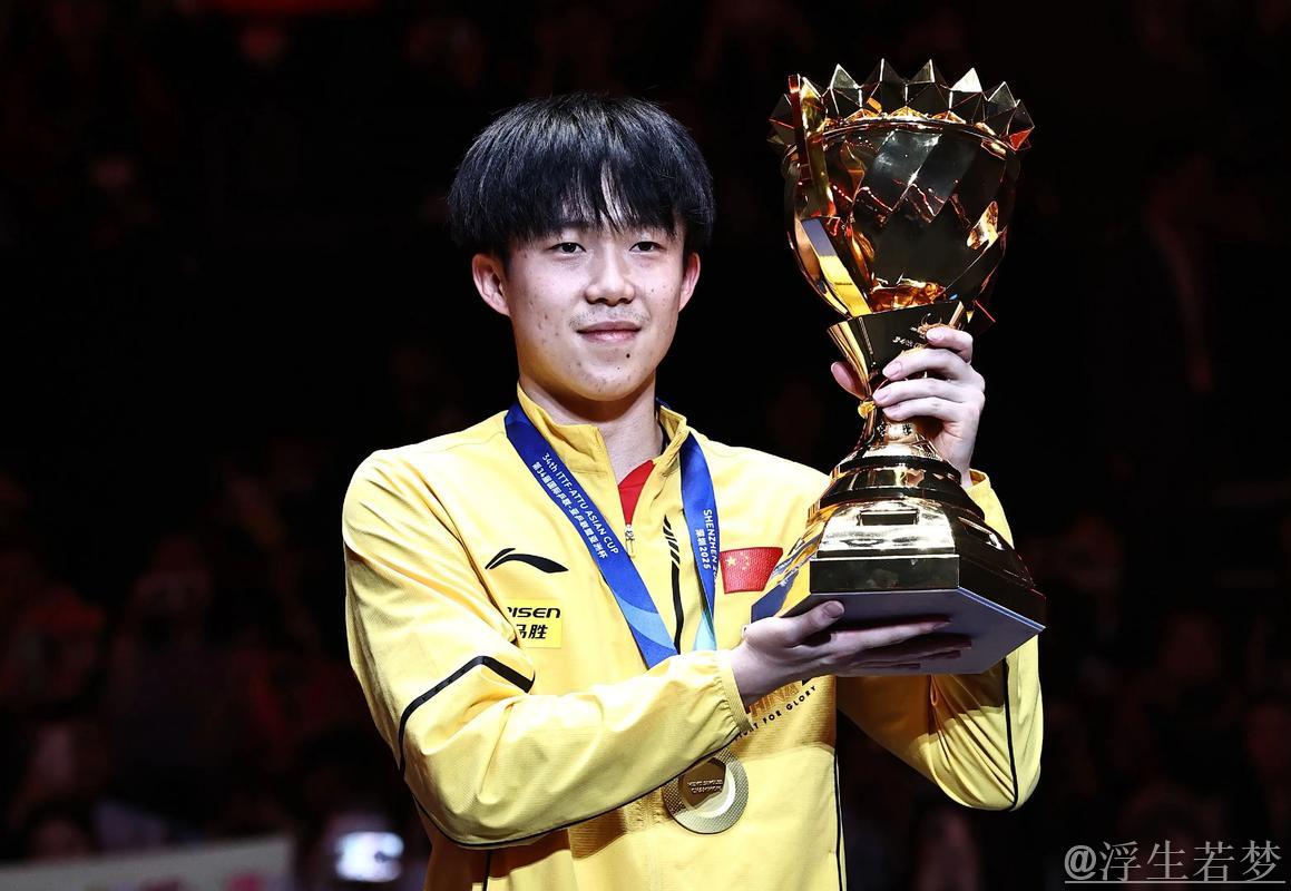 一天4场，拿到混团世界杯冠军，扣除上缴国乒，王楚钦能拿多少奖金？