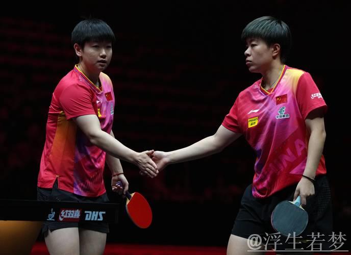 WTT总决赛 孙颖莎4-0战胜王艺迪晋级女单八强 WTT总决赛 孙颖莎4-0战胜王艺迪晋级女单八强