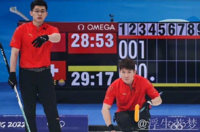 中国男子冰壶队循环赛斩获6胜1负佳绩